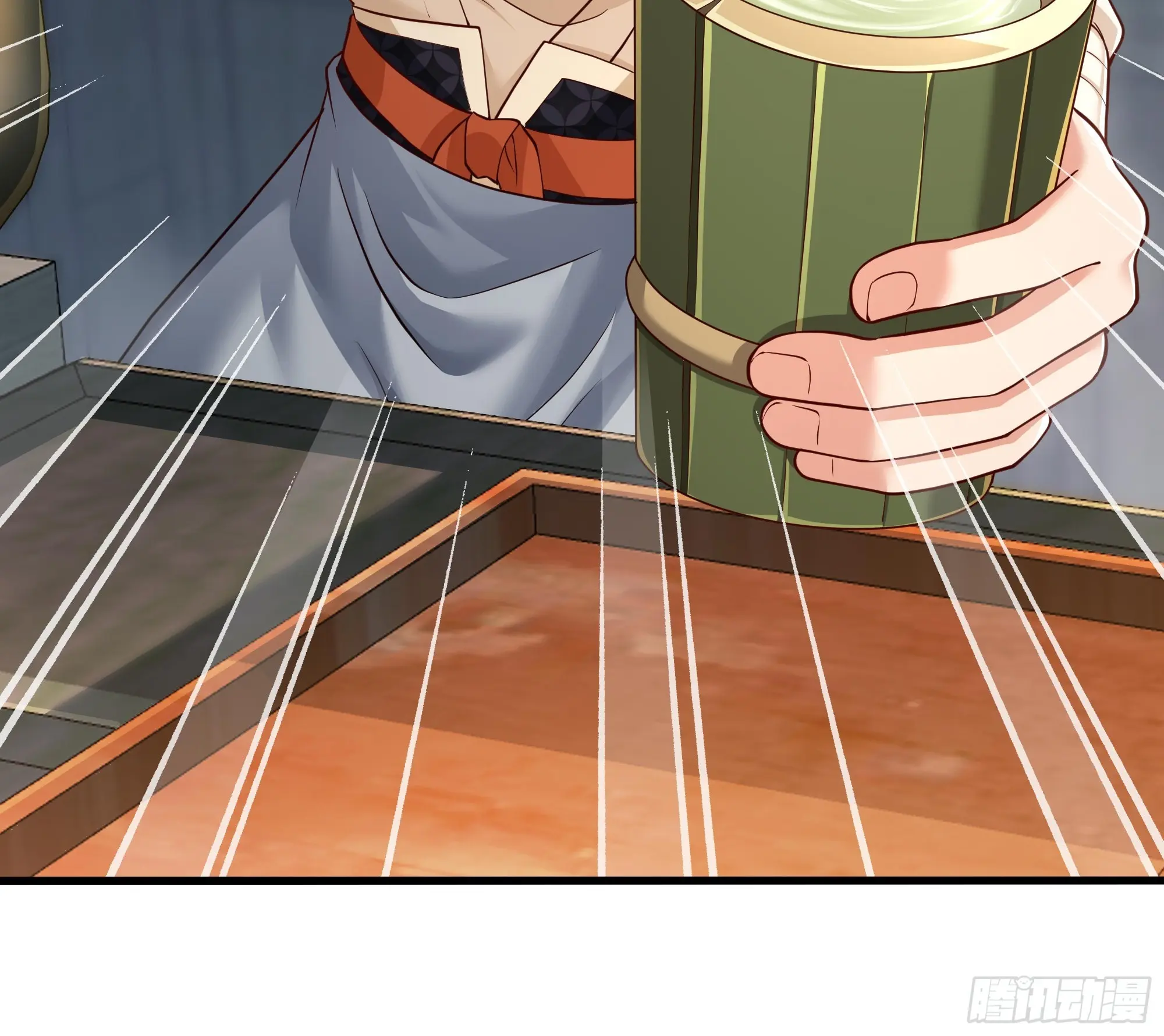 เกิดใหม่ครั้งนี้ของเป็นอู่ต้าหลางสุดแกร่ง ตอนที่ 15 หน้า 28