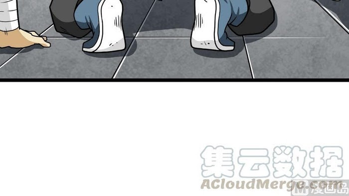 Peerless sword god เทพกระบี่ไรเทียมทาน ตอนที่ 14 หน้า 65