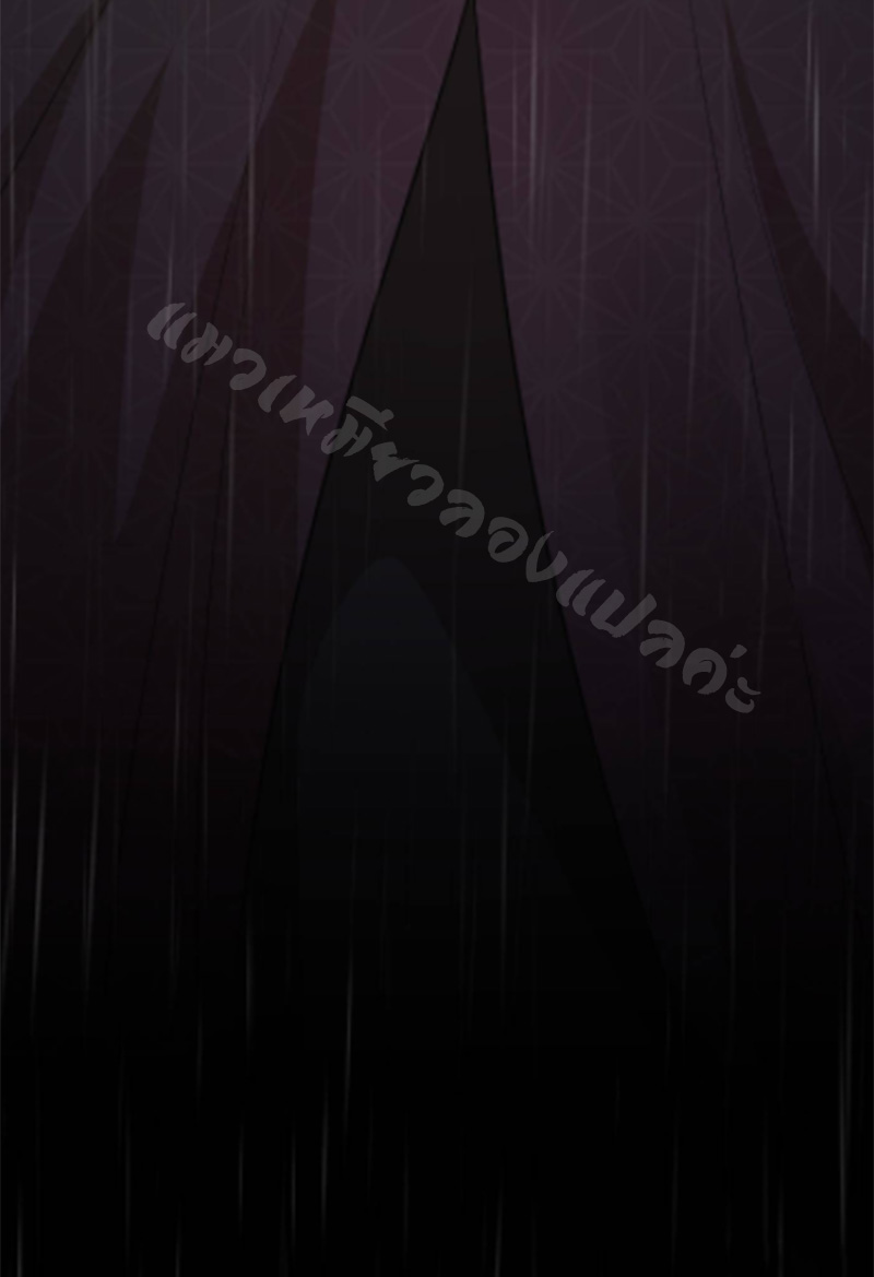 ให้ตายข้าก็จะไม่เป็นอาจารย์ ตอนที่ 76 หน้า 31