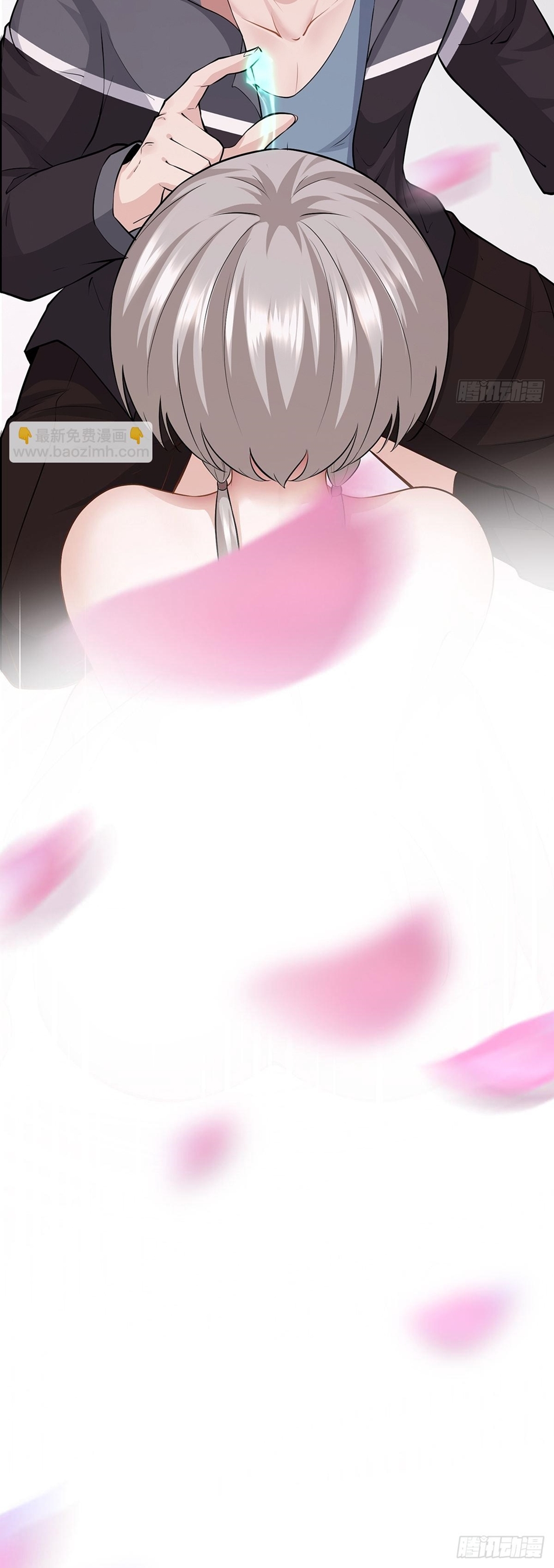 ขอล่ะอย่าเป็นที่ 1 เลย ตอนที่ 66 หน้า 16