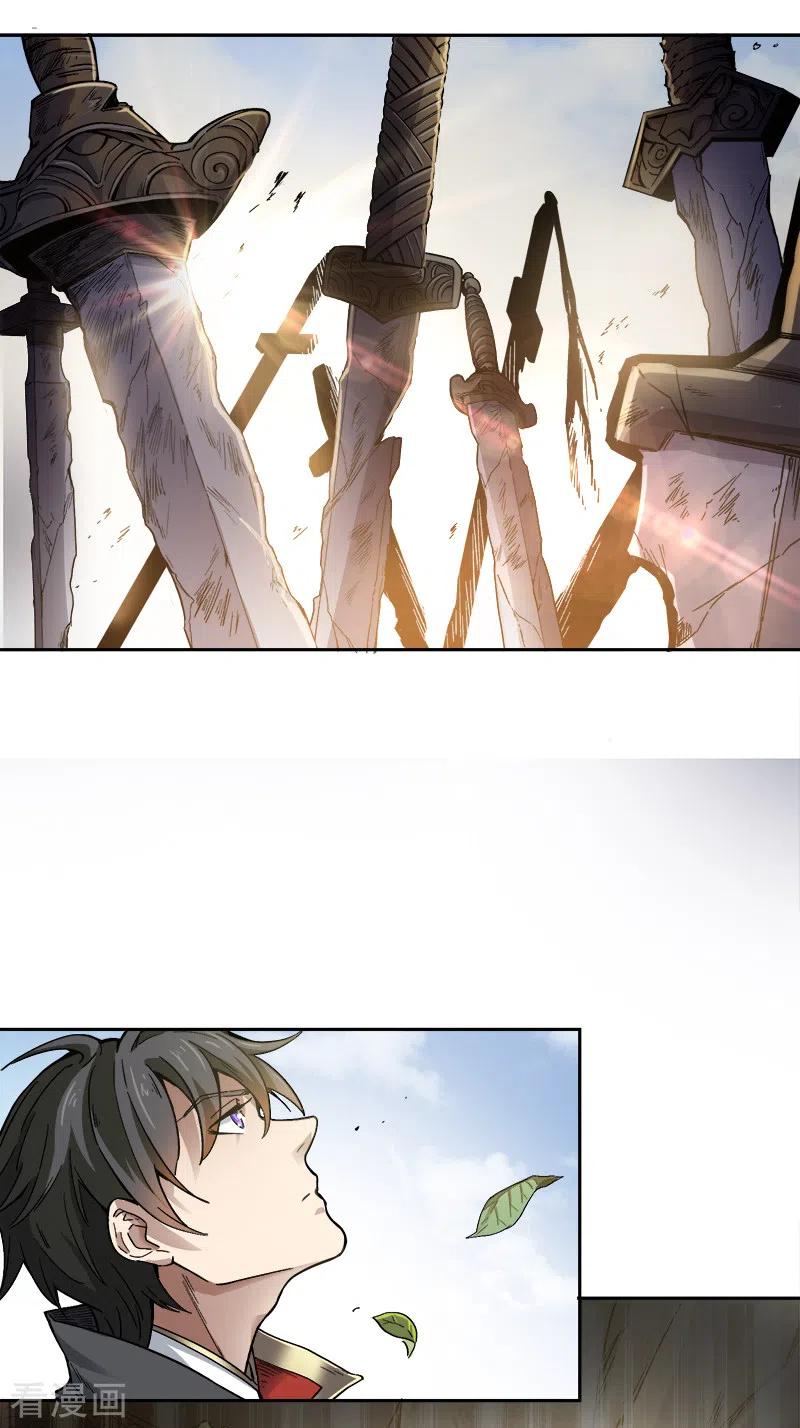 One Sword Reigns Supreme ตอนที่ 37 หน้า 6