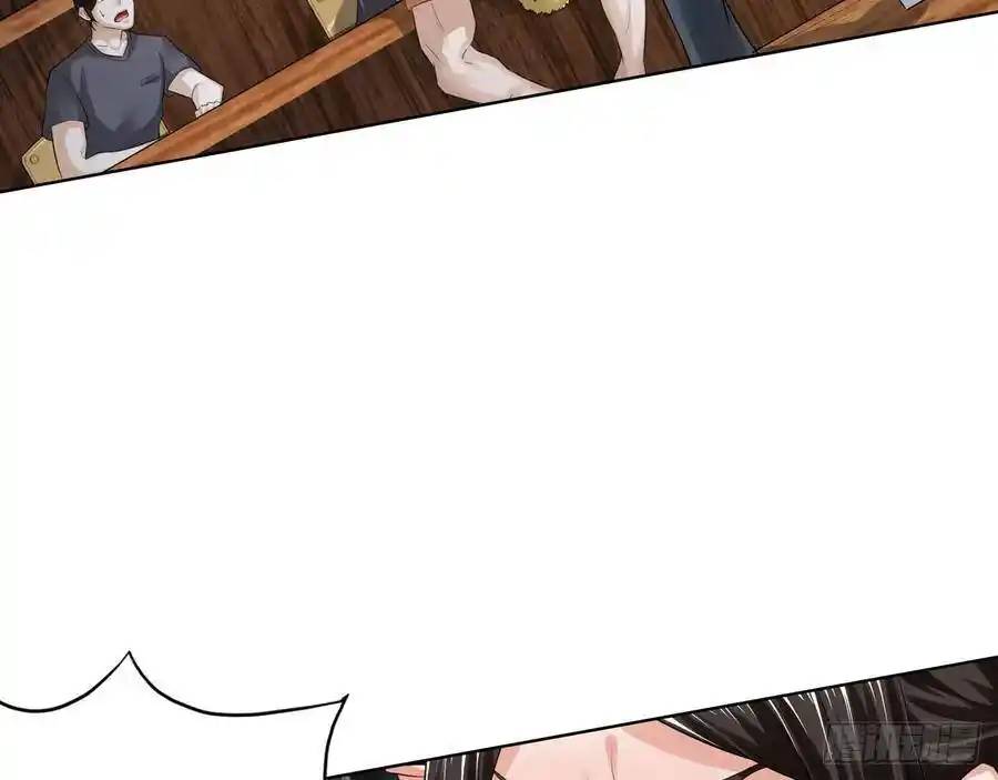 The Strongest Death System ตอนที่ 2 หน้า 18