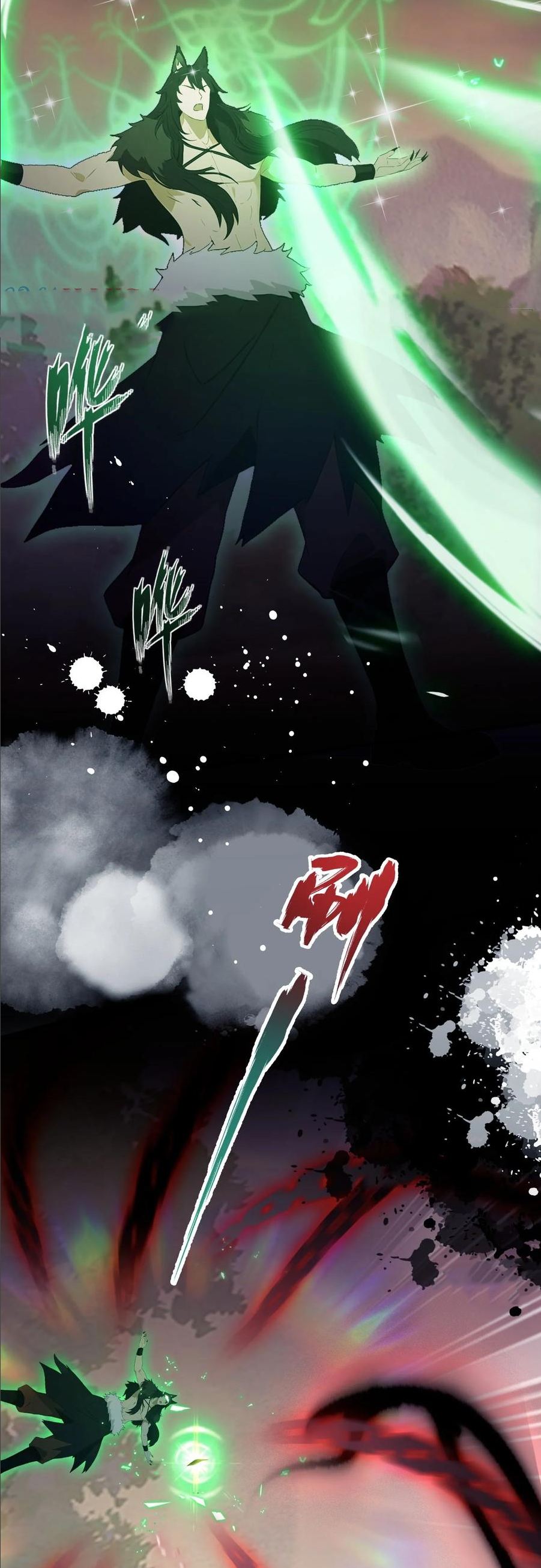 ฉันเป็นไม่รู้ตัวเองว่าโหด~ ตอนที่ 51 หน้า 18