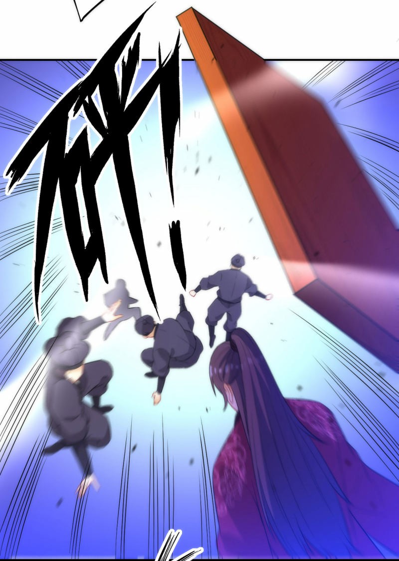 ข้ารับใช้ชั้นหนึ่ง ตอนที่ 65 หน้า 15