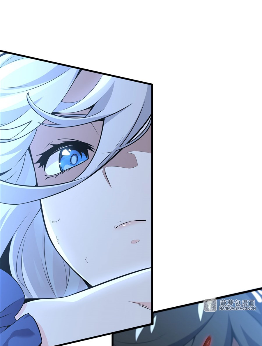 ตัวร้ายผมทองในนิยายตัวเอกหญิงสุดแกร่งก็อยากมีความสุข ตอนที่ 10 หน้า 12