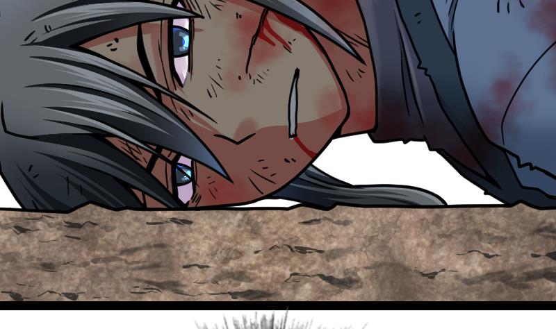 Peerless sword god เทพกระบี่ไรเทียมทาน ตอนที่ 38 หน้า 20