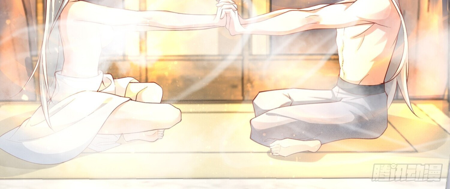 ชายผู้แสนดีอย่างข้า ดันถูกระบบบังคับให้กลายเป็นจอมวายร้าย ตอนที่ 5 หน้า 32