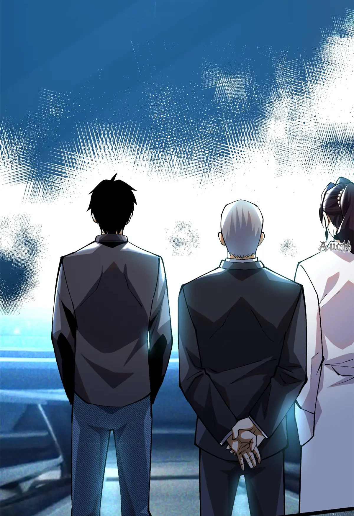 ไม่อยากเรียนทักษะ แห่งคำสาปเลย! ตอนที่ 33 หน้า 16