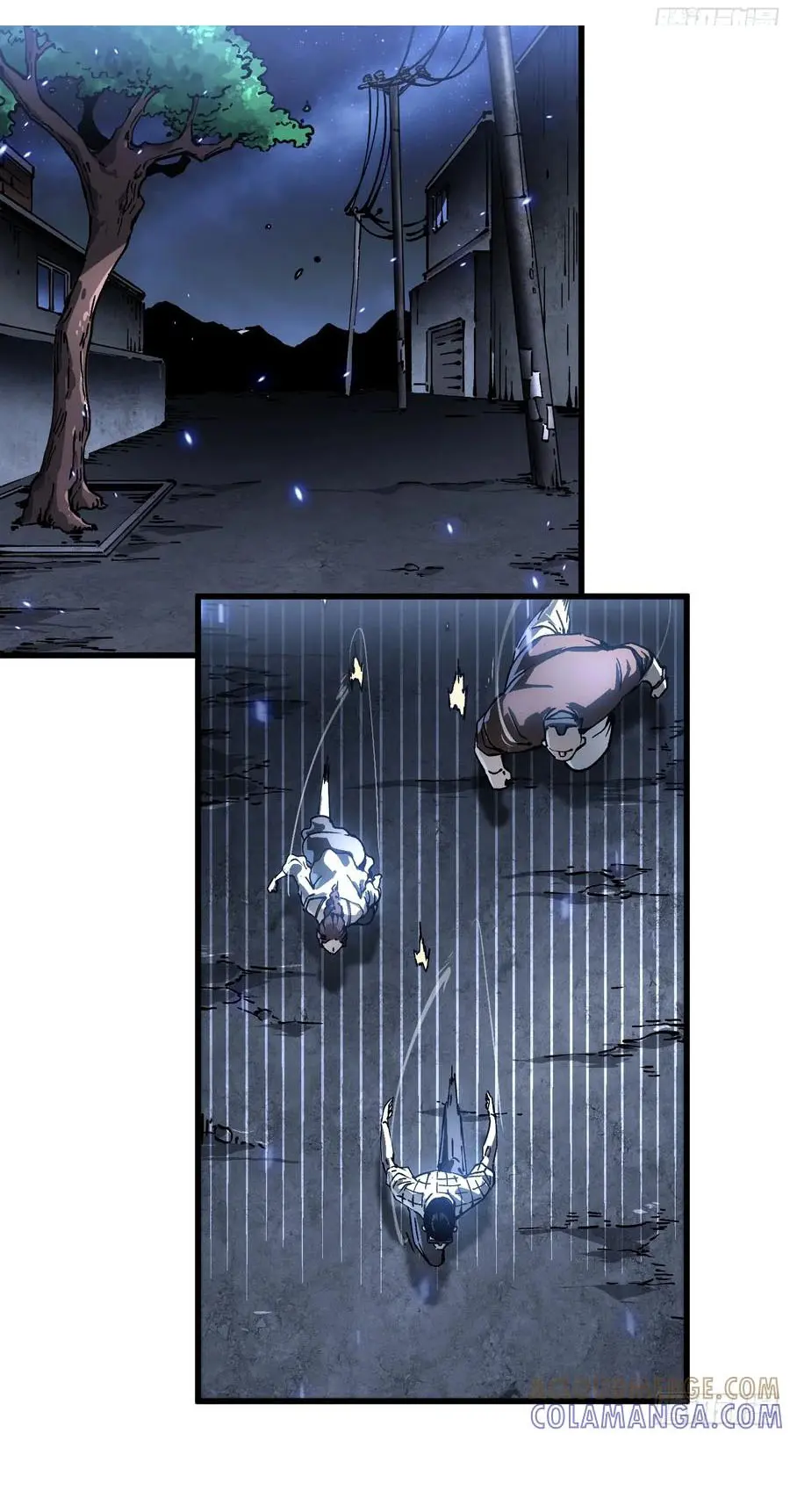 ขอให้ข้าเป็นราชาเเห่งเหล่ามอนเตอร์ ( starting from awakening the king of monsters ) ตอนที่ 55 หน้า 23