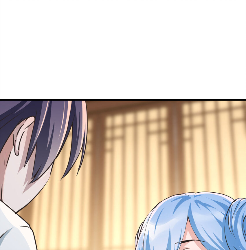 The strongest son-in-law chaos the three worlds ตอนที่ 4 หน้า 31