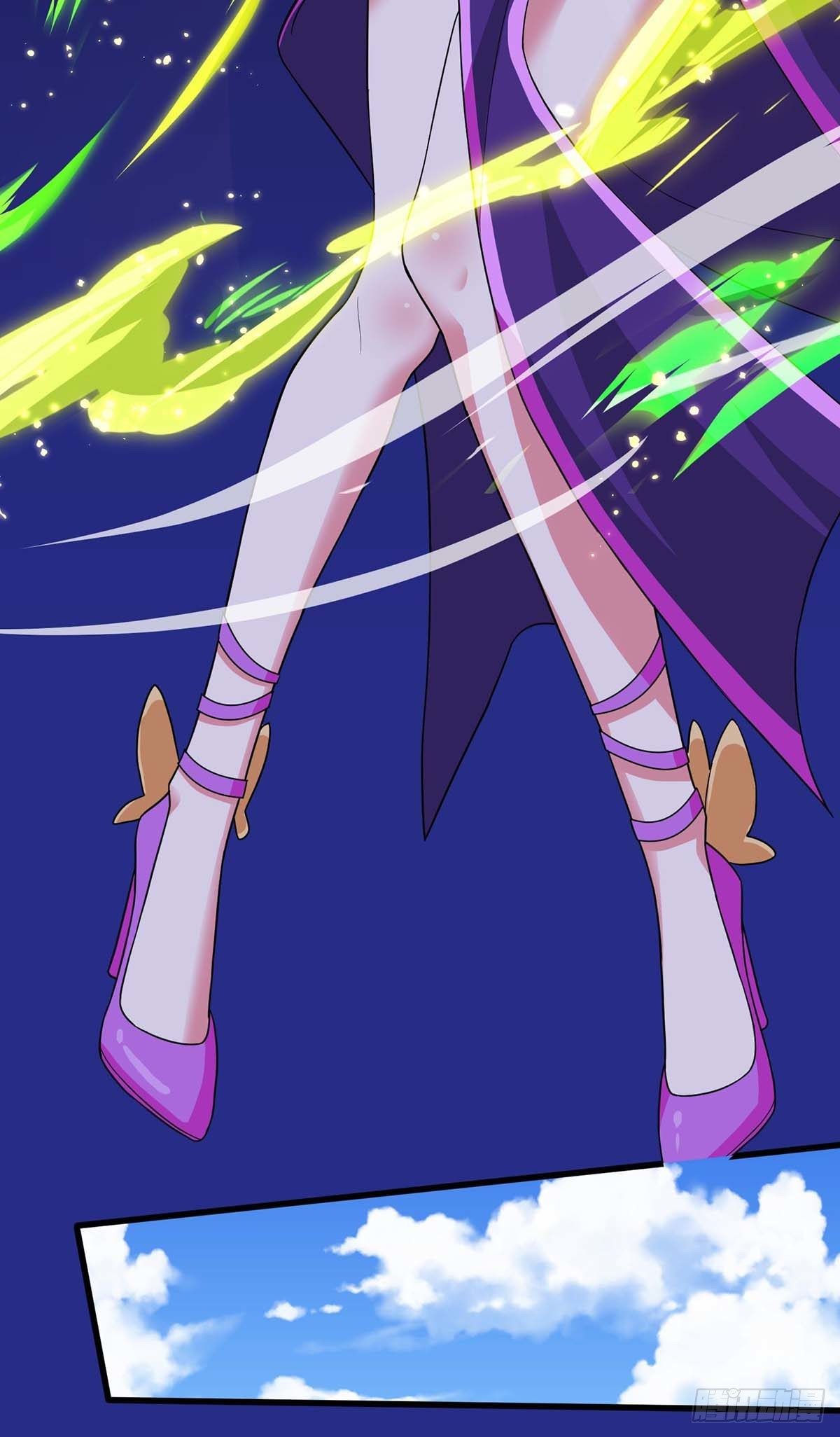 จักรพรรดิ 80,000 ปี ตอนที่ 60 หน้า 28