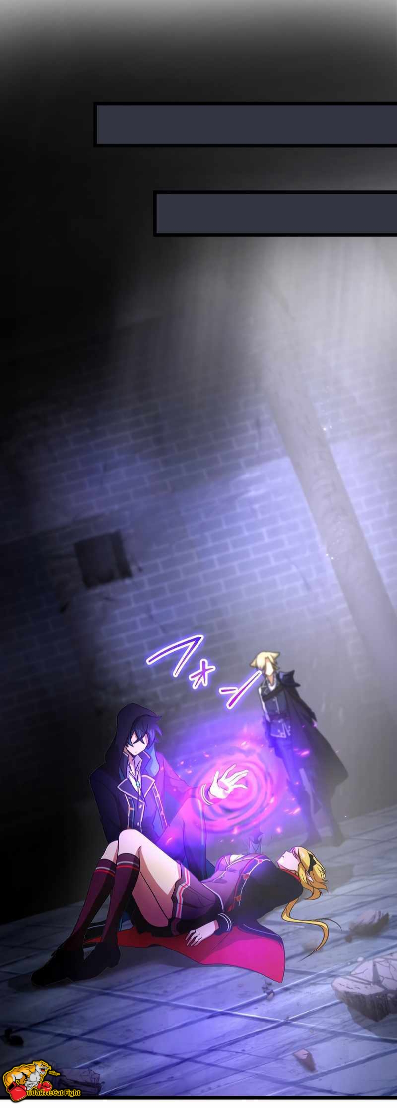 ฉันกลับชาติมาเกิดใหม่เป็นก็อบลินระดับ SSS ตอนที่ 32 หน้า 23