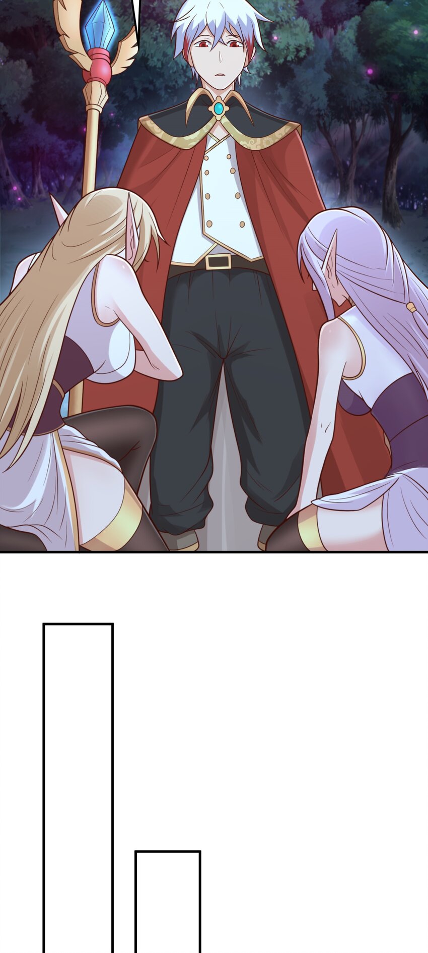 สมบัติทั้งหมดที่ข้าทิ้งไปตอนนี้กลายเป็นผู้หญิงไปซะแล้ว (ชนต้นฉบับ) ตอนที่ 54 หน้า 15