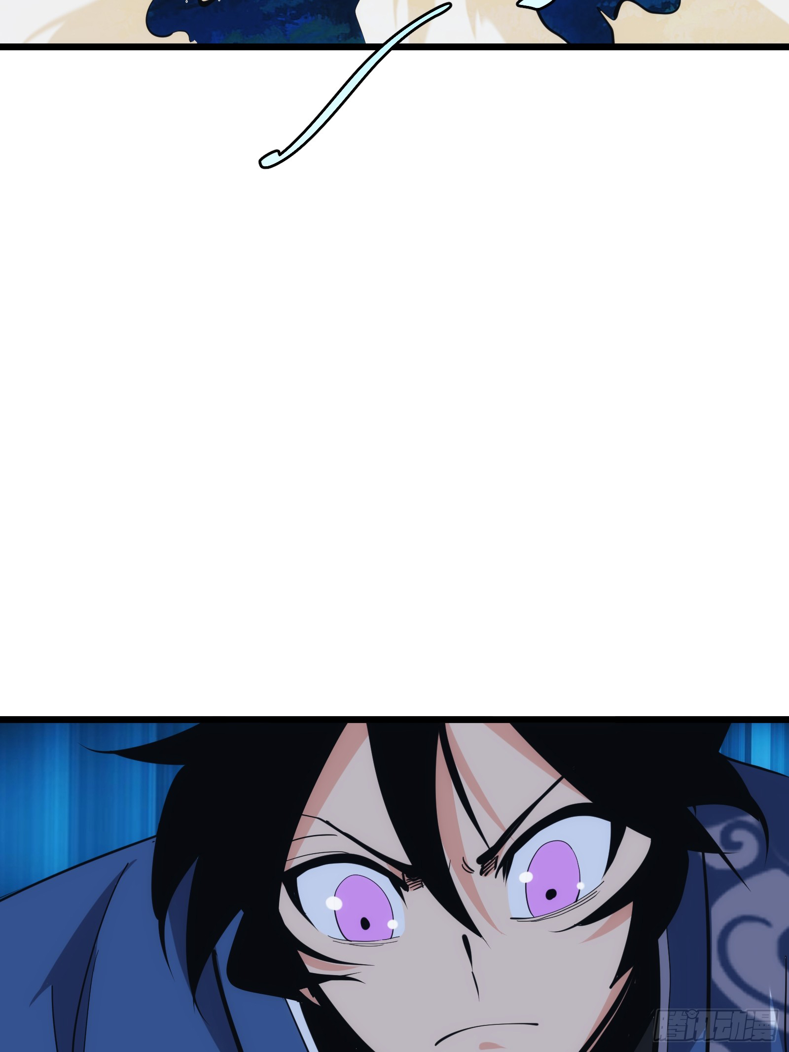 บังคับใจตัวเองก็ไร้เทียมทานได้ ตอนที่ 41 หน้า 3