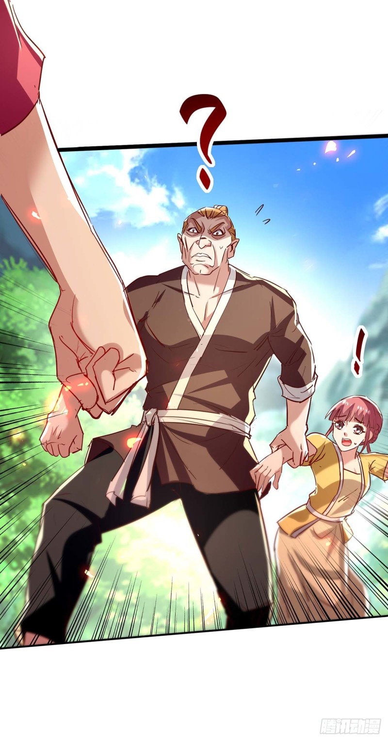 การกลับมาของจักพรรดิ์ ตอนที่ 218 หน้า 30