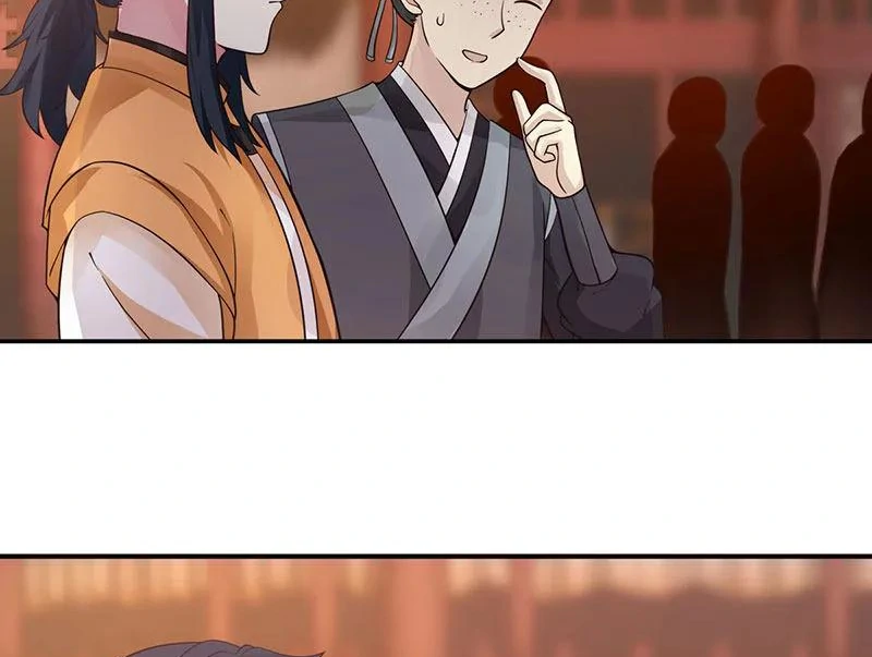 Chaos Alchemist (วิบัติการณ์เทพเซียนโอสถ) ตอนที่ 103 หน้า 19