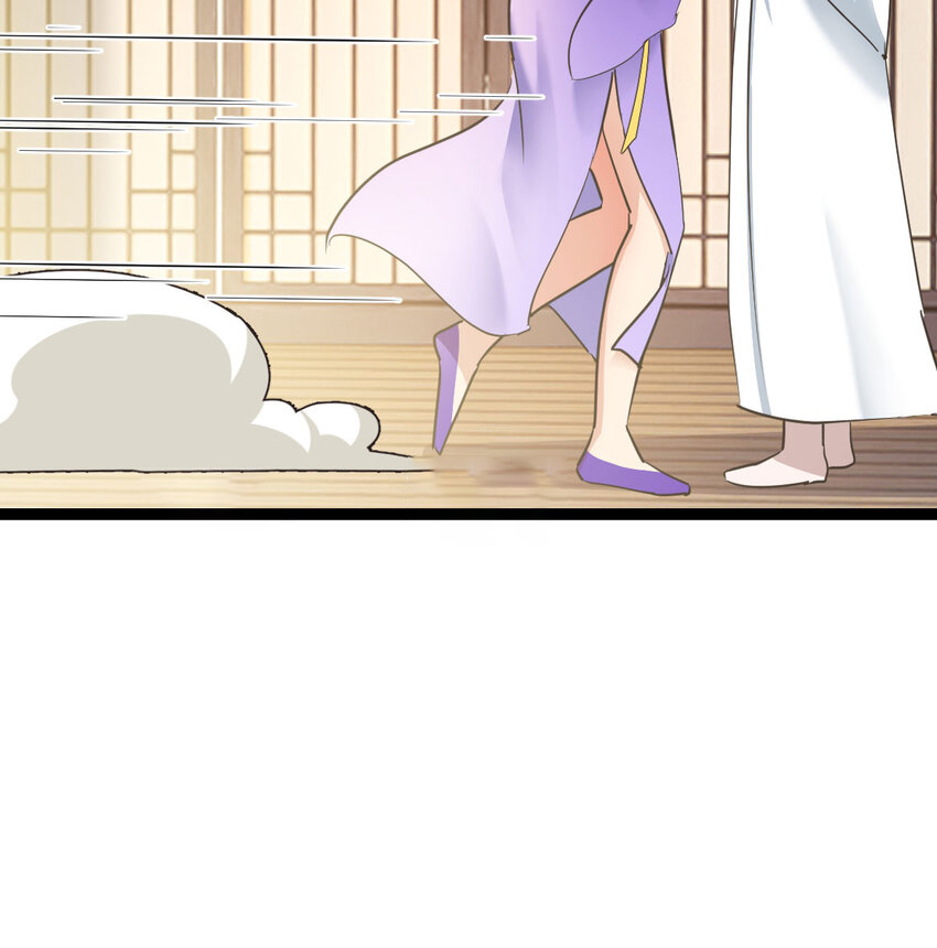 The strongest son-in-law chaos the three worlds ตอนที่ 3 หน้า 9