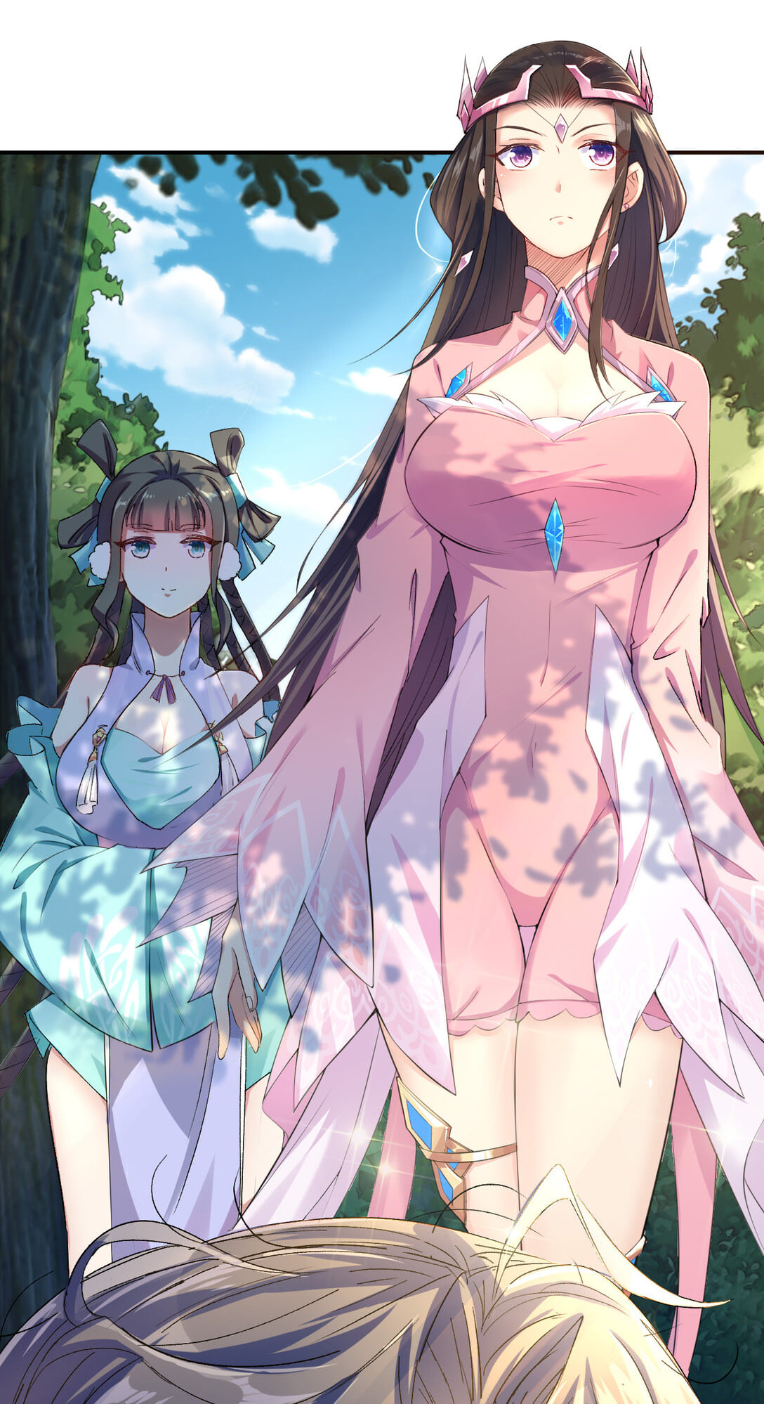 นักรบคีย์บอร์ดอมตะ ตอนที่ 2 หน้า 31