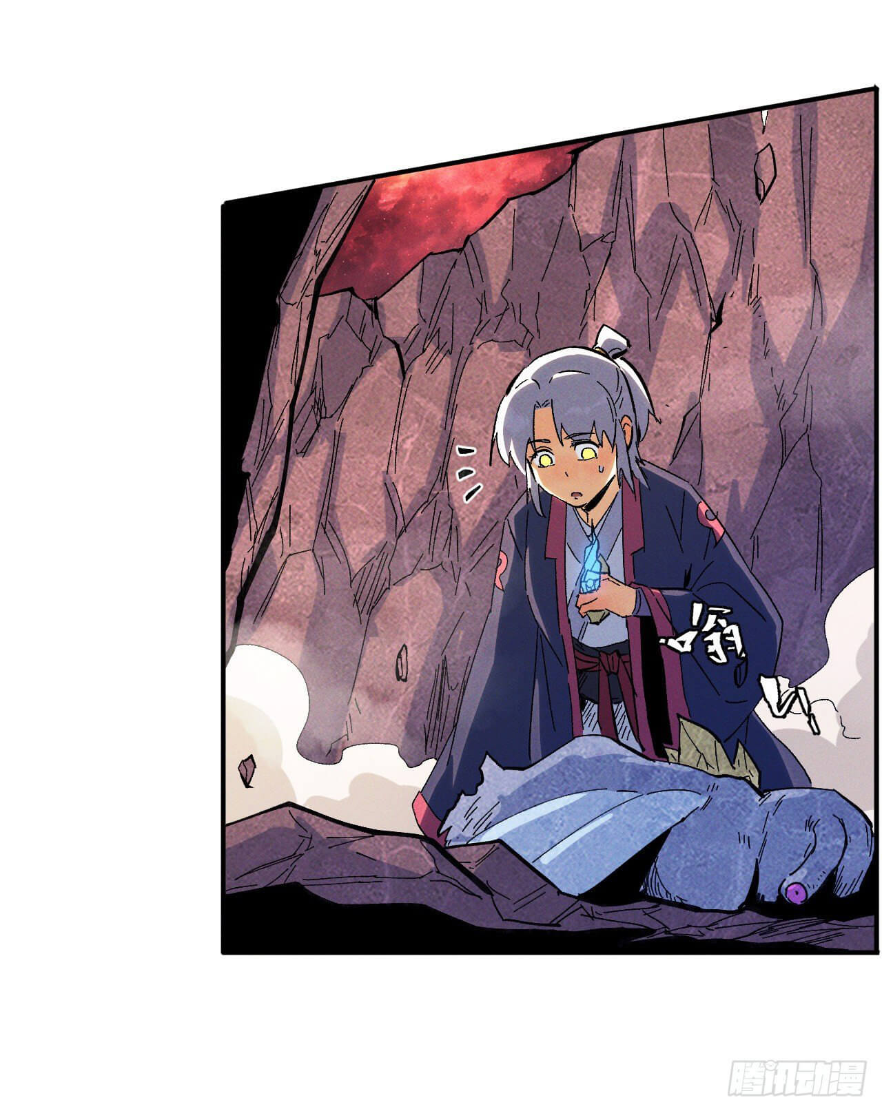 ตูข้านี่แหละเทพ (ทันจีน) ตอนที่ 40 หน้า 5