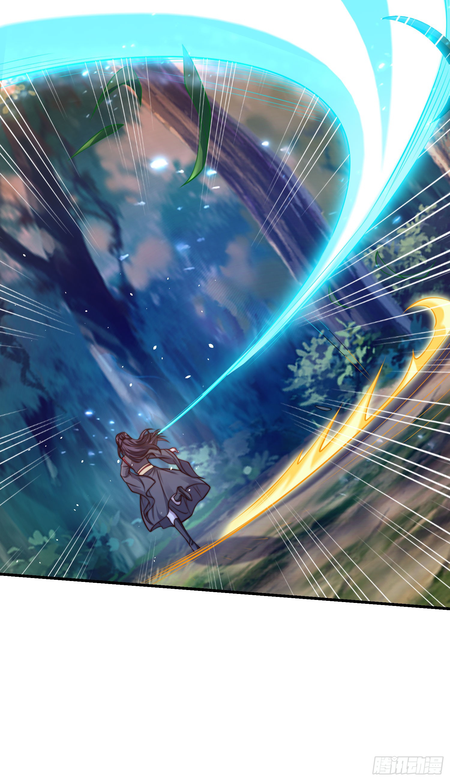 ลูกเขยที่แข็งแกร่งที่สุดในประวัติศาสตร์ ตอนที่ 5 หน้า 17