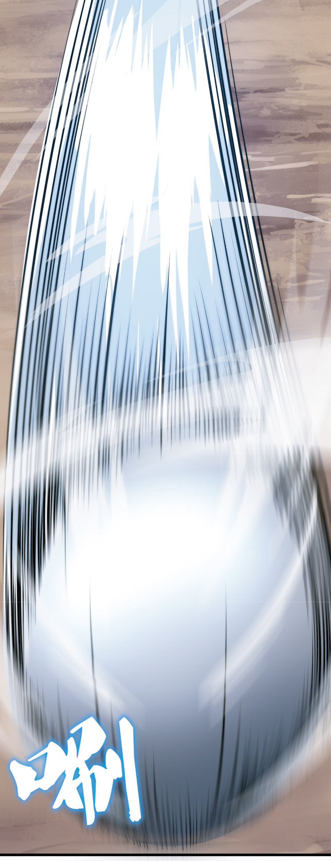 The Age of Genes ตอนที่ 9 หน้า 47