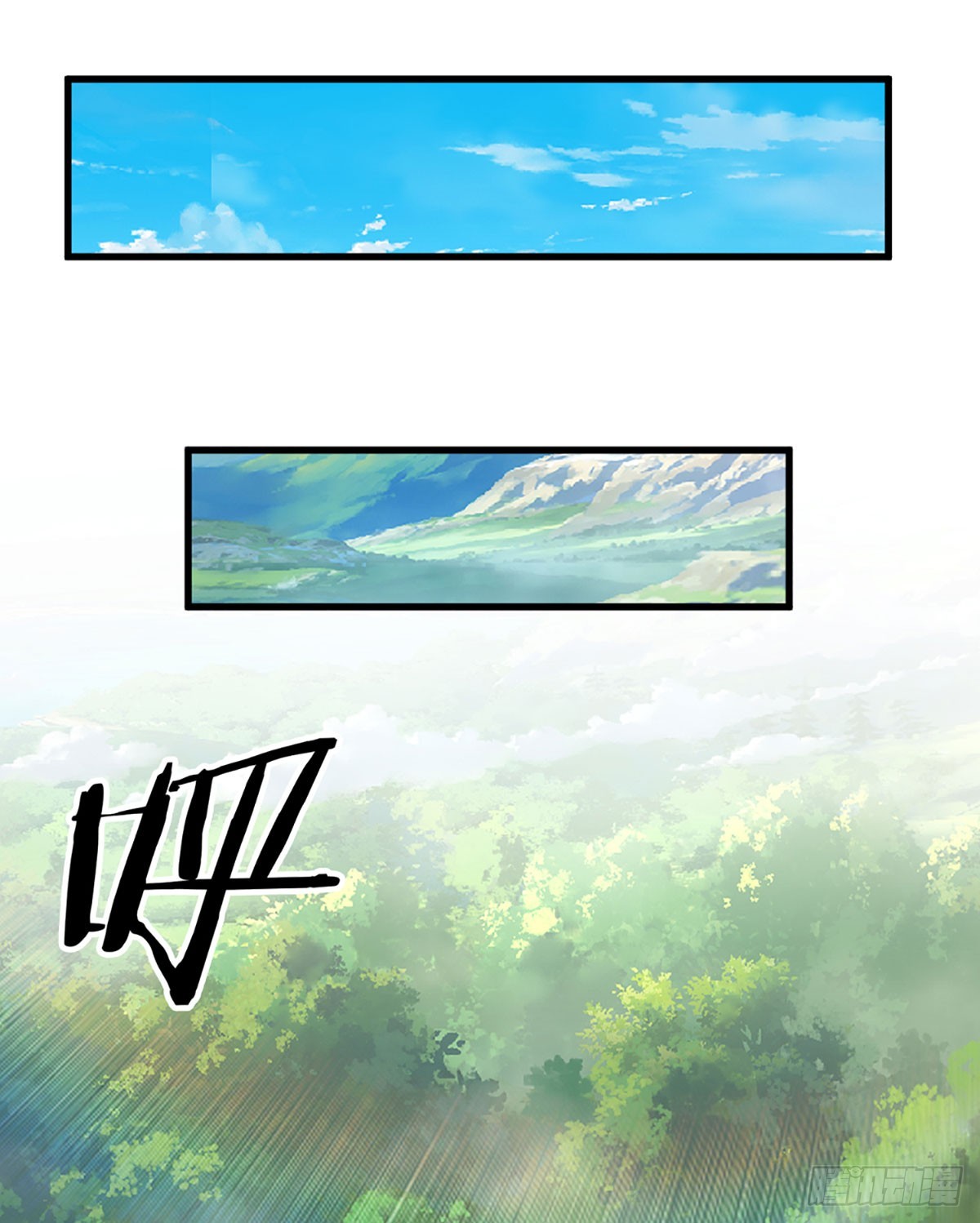 When My Organs Awakened, I Suddenly Became Invincible ตอนที่ 7 หน้า 4