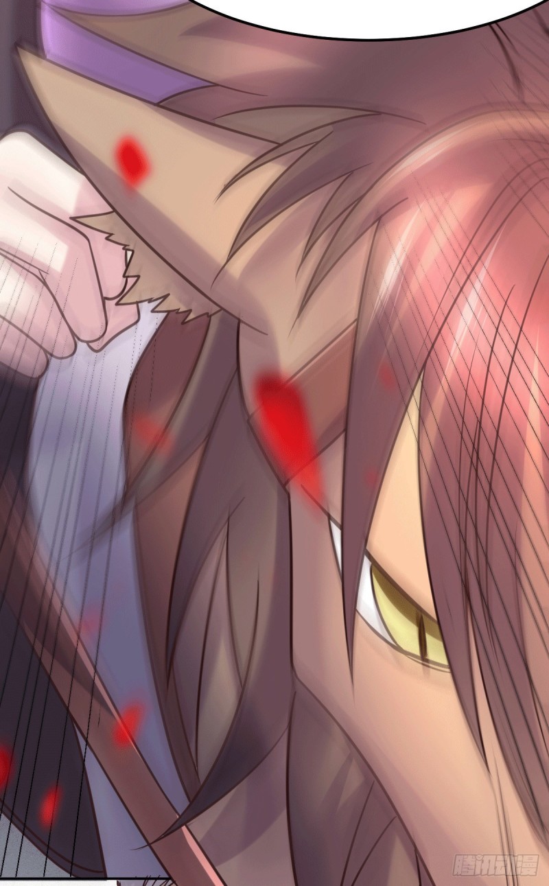 เซียนร้อยรักเขยนี้ขอบ่มเซียนให้พ่อตา-Immortal Husband on The Earth ตอนที่ 39 หน้า 23