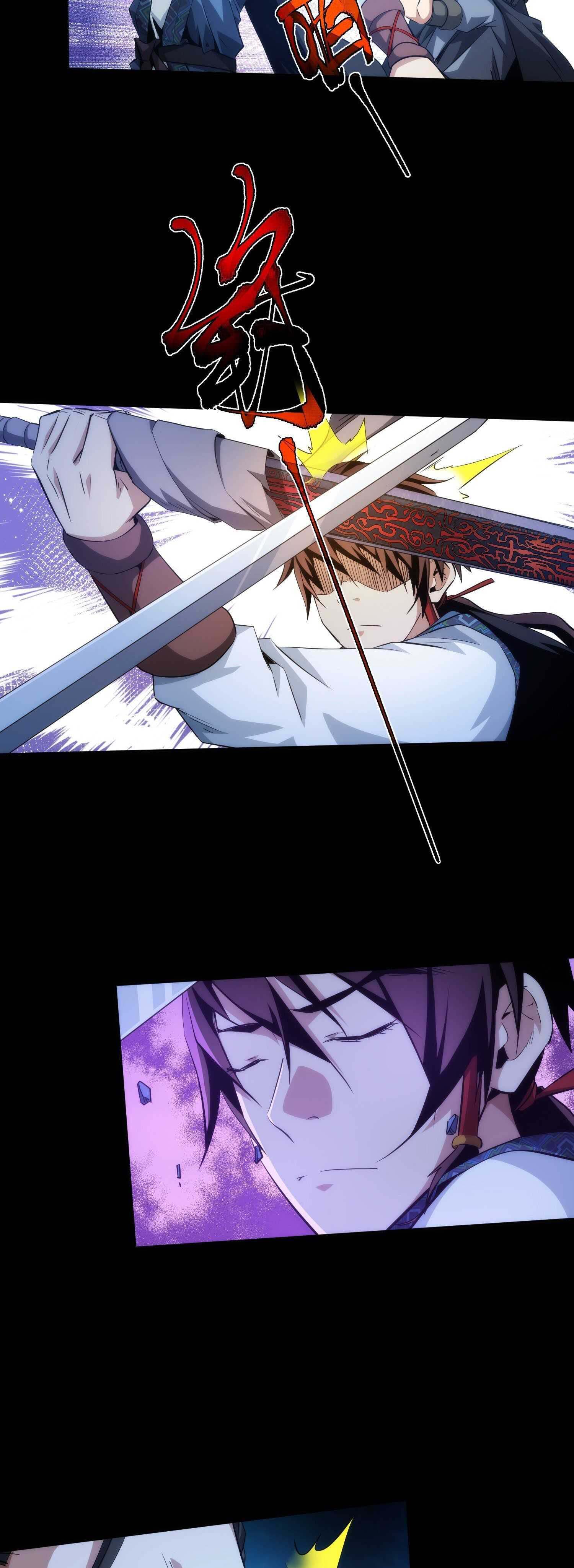 THE HIDDEN BLADE - คมมีดปีศาจ ตอนที่ 21 หน้า 8