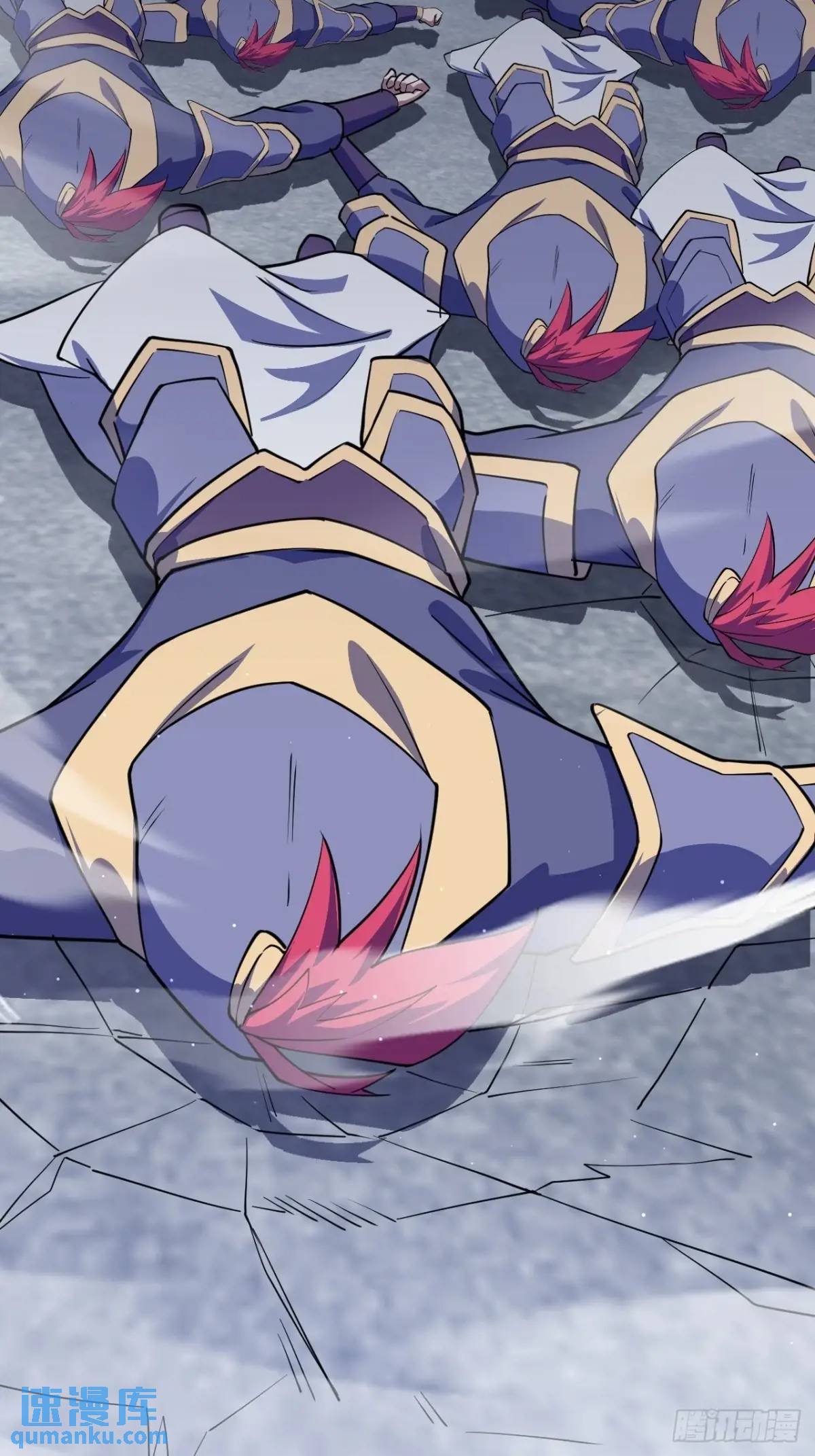 มาต่างโลกร้อยปีพึ่งมีระบบซะงั้น ตอนที่ 27 หน้า 73