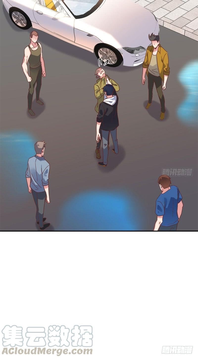 |. Carrying The Goddess Along (จบss1) ตอนที่ 53 หน้า 38