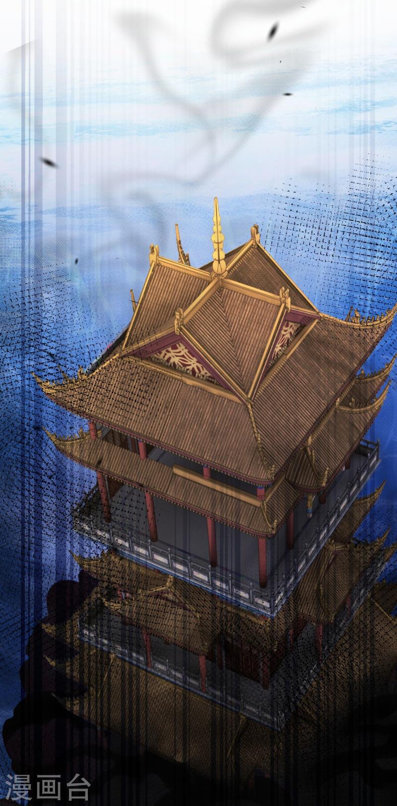 ผู้ขัดเกลาร่างกายที่แข็งแกร่งที่สุดในประวัติศาสตร์ ตอนที่ 155 หน้า 23