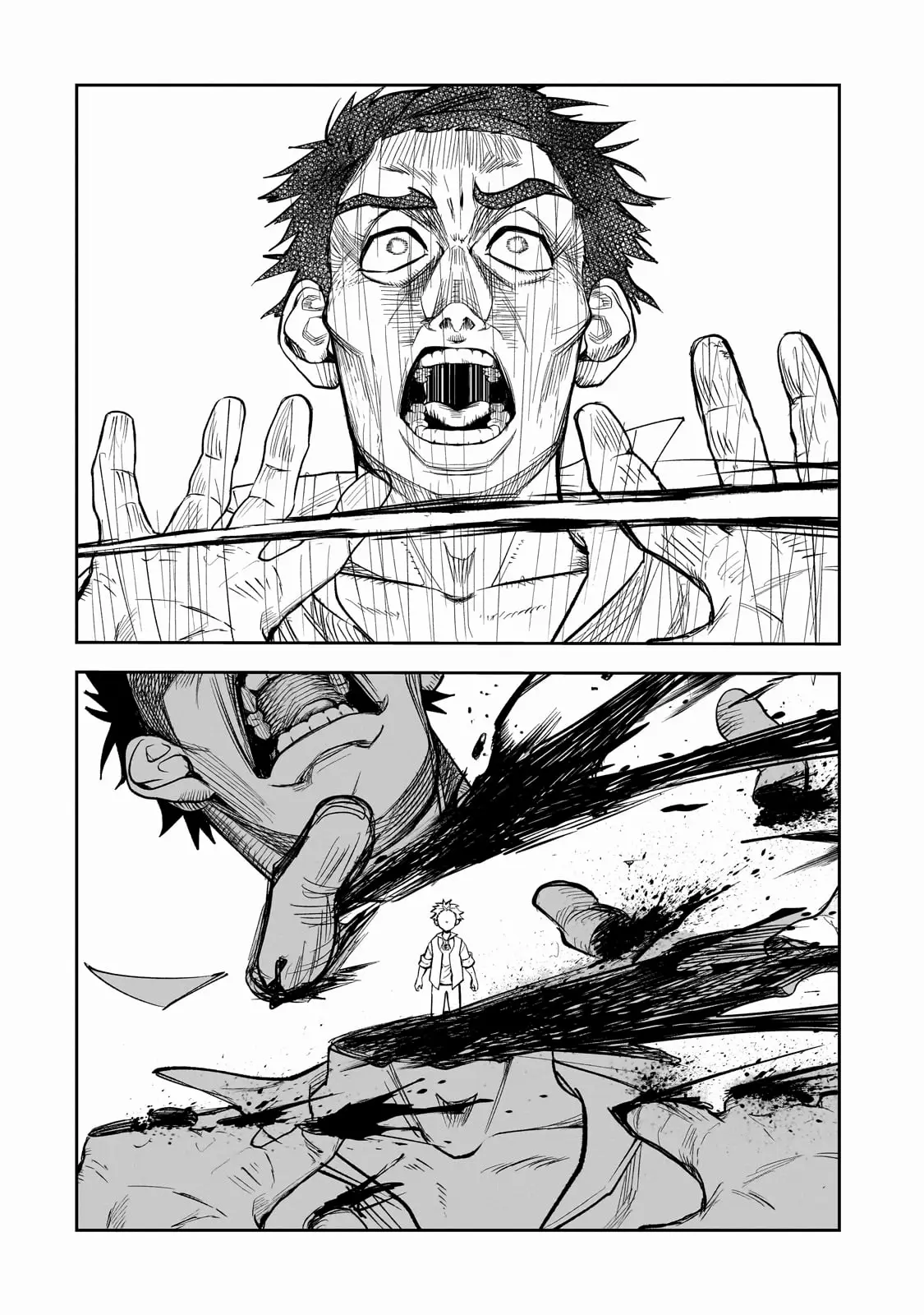 Dainana Maouji Jilbagias no Maou Keikokuki ตอนที่ 1 หน้า 13