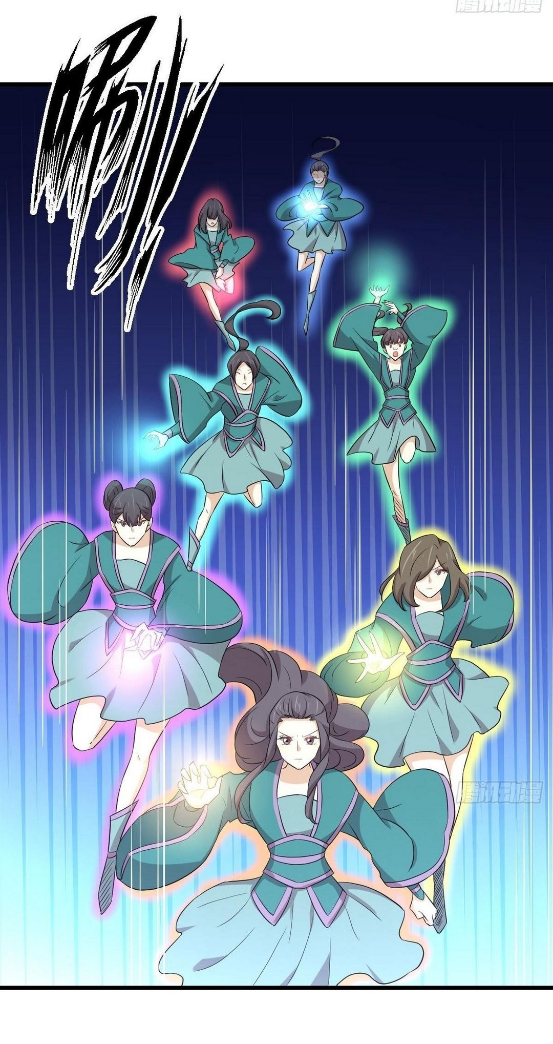 Immortal Swordsman in The Reverse World ข้าเซียนกระบี่ไม่เกาะสตรี ตอนที่ 363 หน้า 4