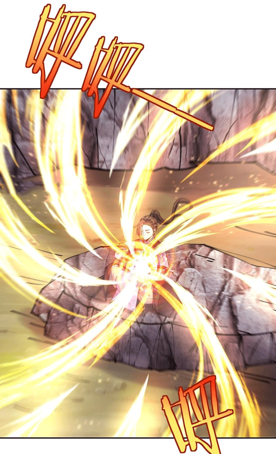 The Villain of Destiny วายร้ายแห่งโชคชะตา! ตอนที่ 98 หน้า 19