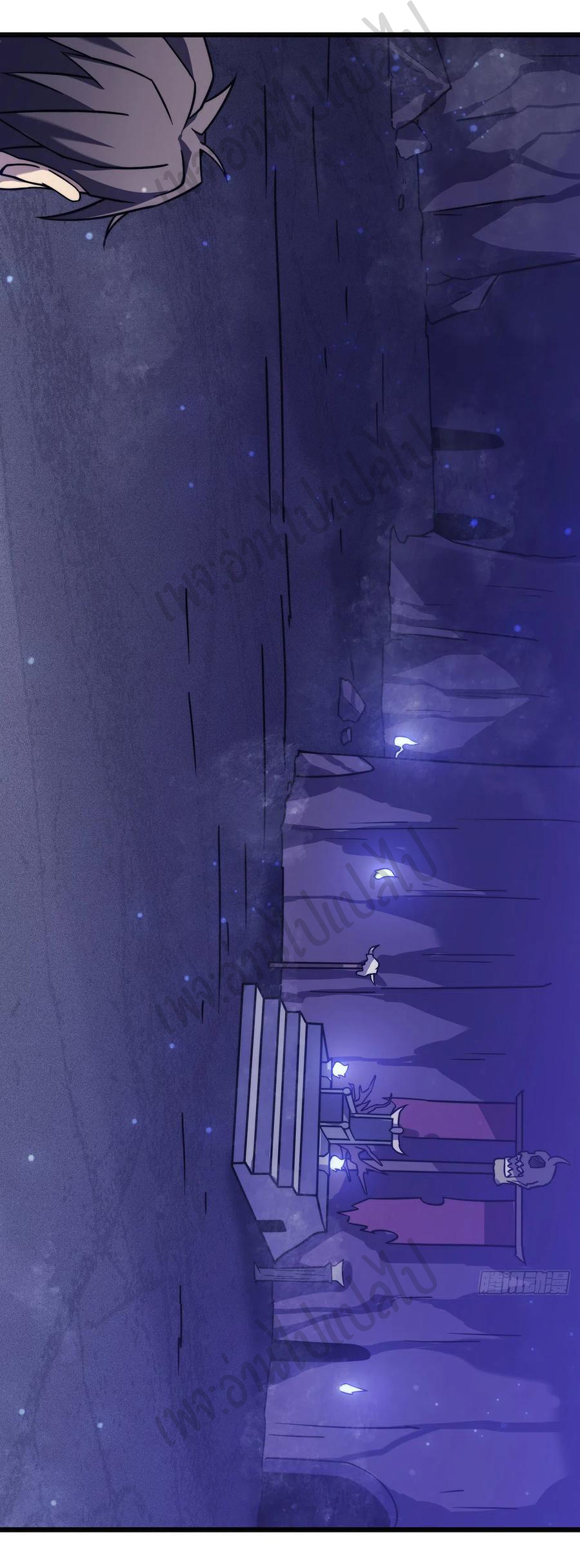 I killed the gods in another world ตอนที่ 22 หน้า 28