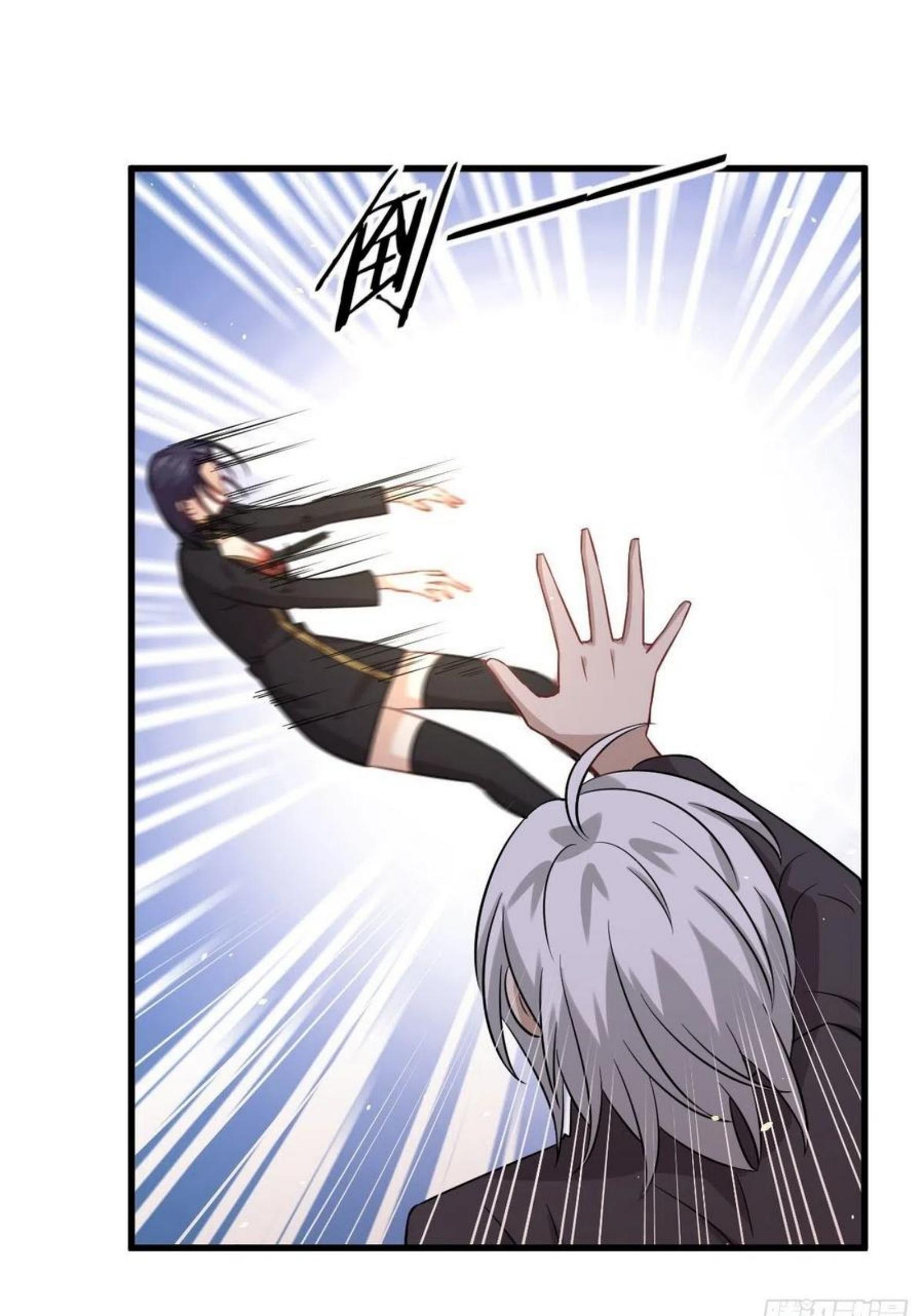 Immortal Swordsman in The Reverse World ข้าเซียนกระบี่ไม่เกาะสตรี ตอนที่ 150 หน้า 17