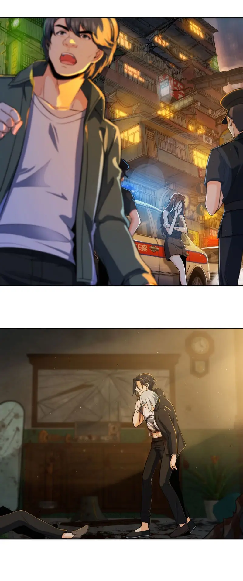 All starts with Ubume ตอนที่ 30 หน้า 28