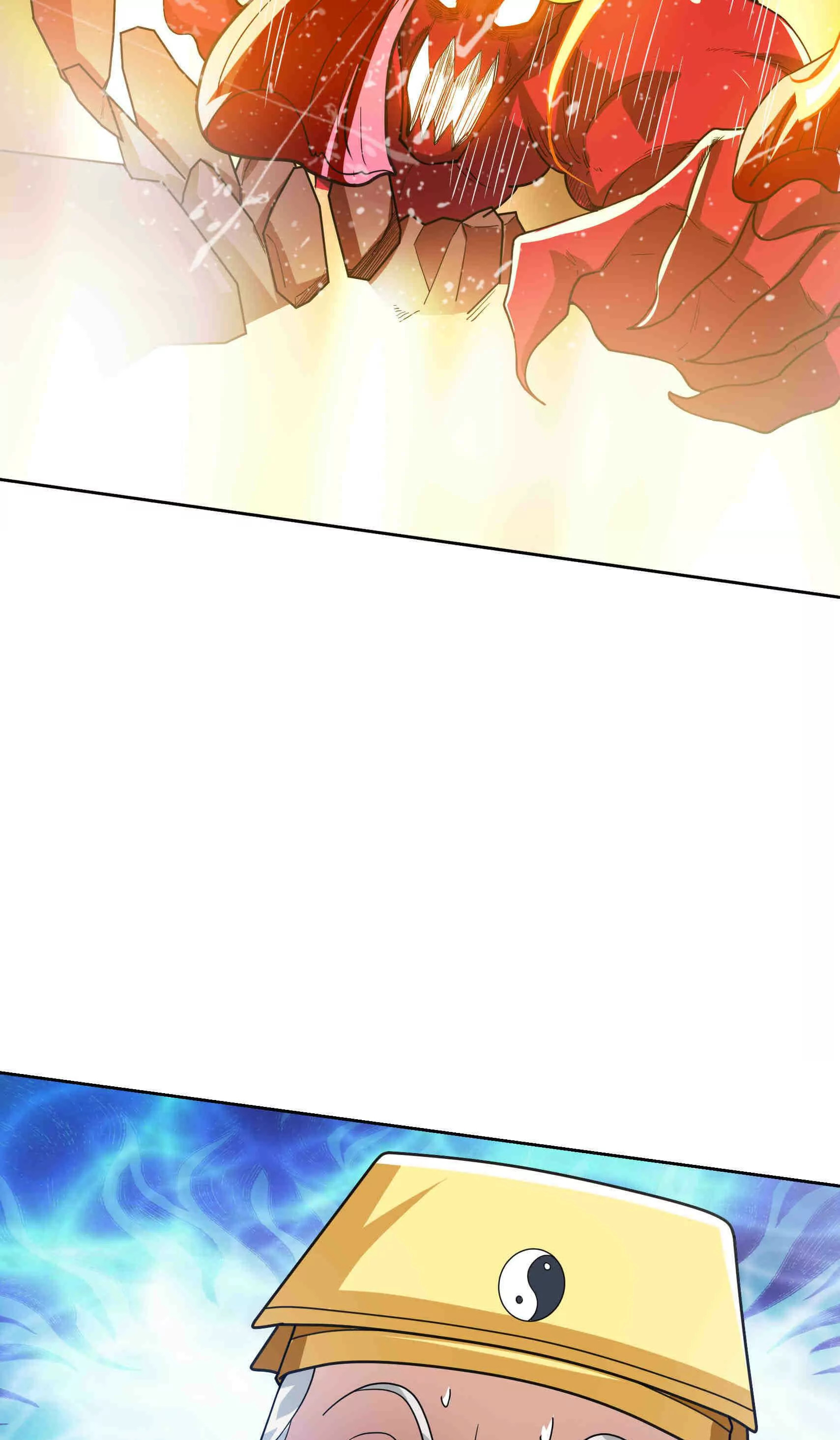 หลับข้ามยุคสมัย : กำเนิดฝ่าพิภพสวรรค์ ตอนที่ 4 หน้า 41