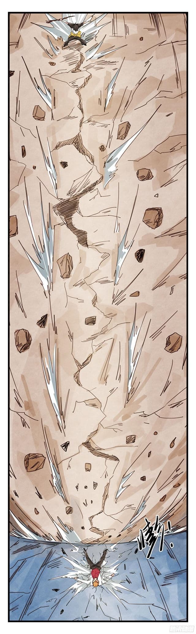 หอคอยสู่สวรรค์ ตอนที่ 5 หน้า 62