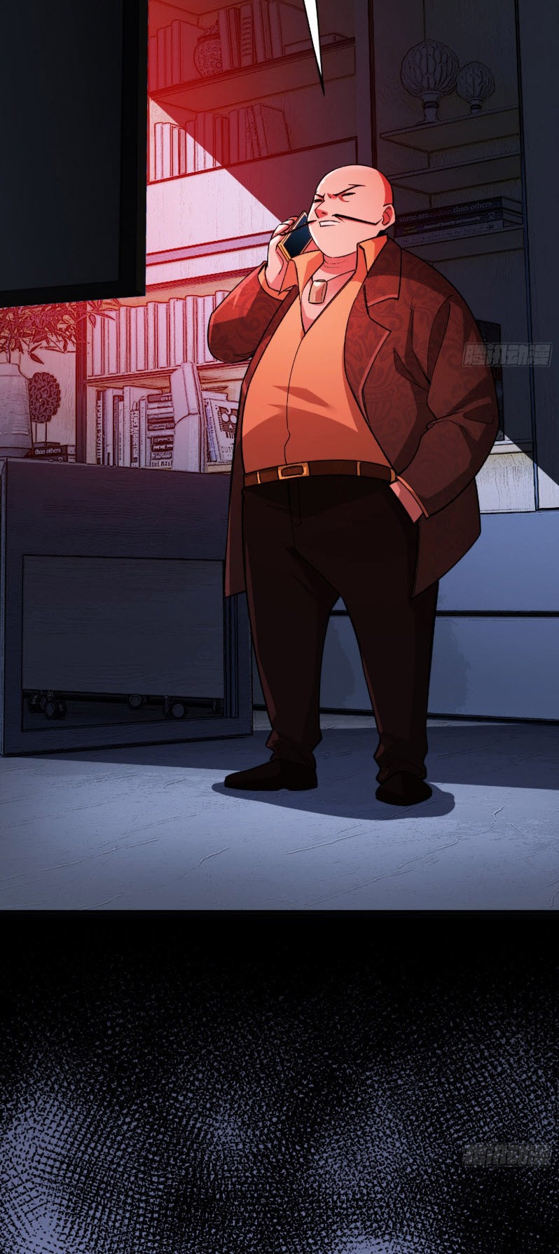 ไซเบอร์เซียน: ข้าเกิดใหม่เพื่อครองจุดสูงสุด ตอนที่ 7 หน้า 56