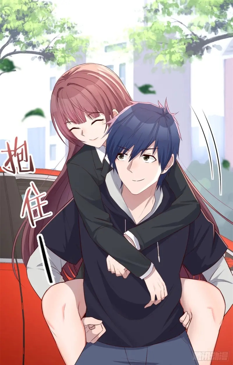 My sister is a famous star – พี่สาวฉันเป็นดาราดัง ตอนที่ 31 หน้า 29