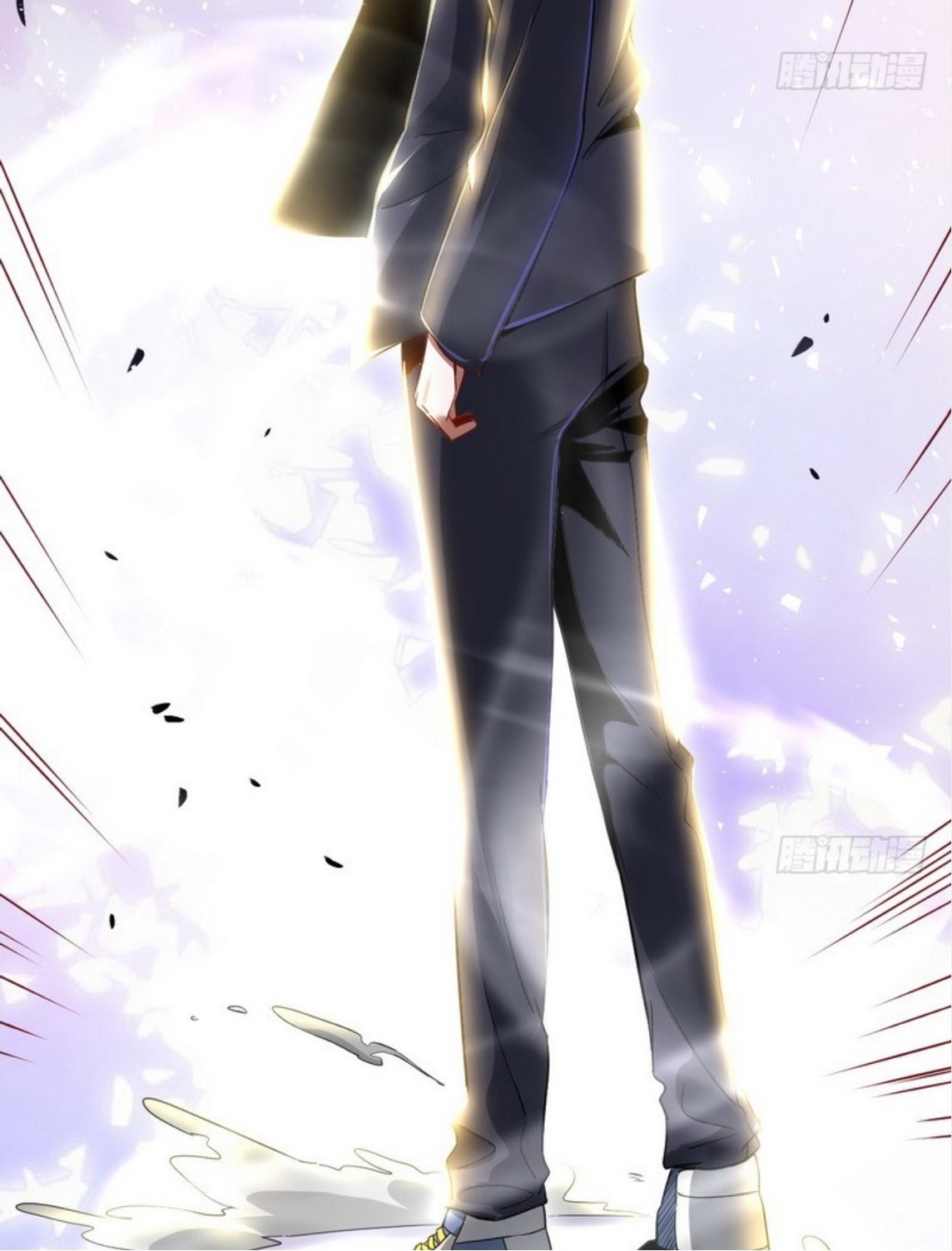 จักรพรรดิผู้ชั่วร้าย เซี่ยหยาง ตอนที่ 1 หน้า 10