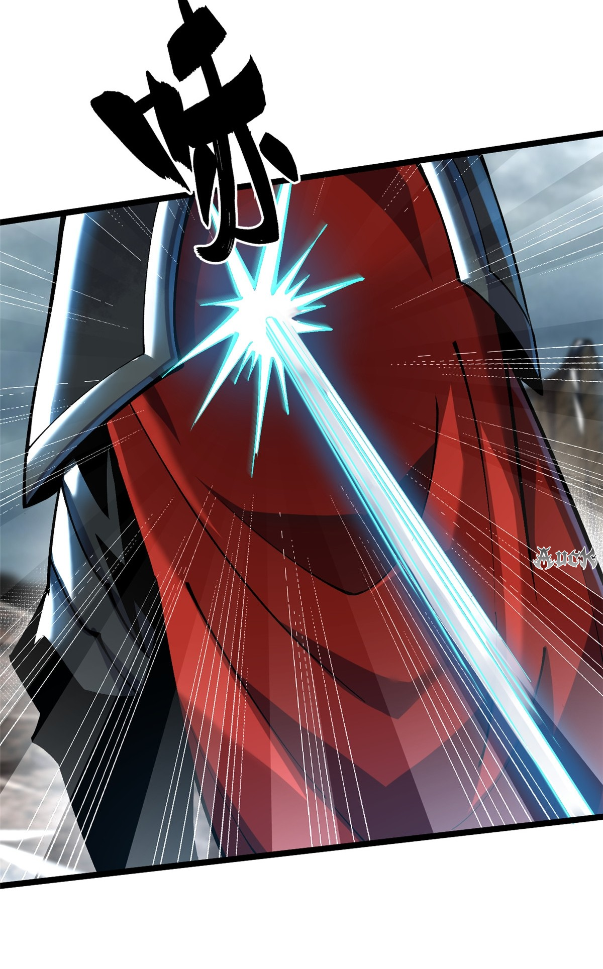 ไม่อยากเรียนทักษะ แห่งคำสาปเลย! ตอนที่ 27 หน้า 19