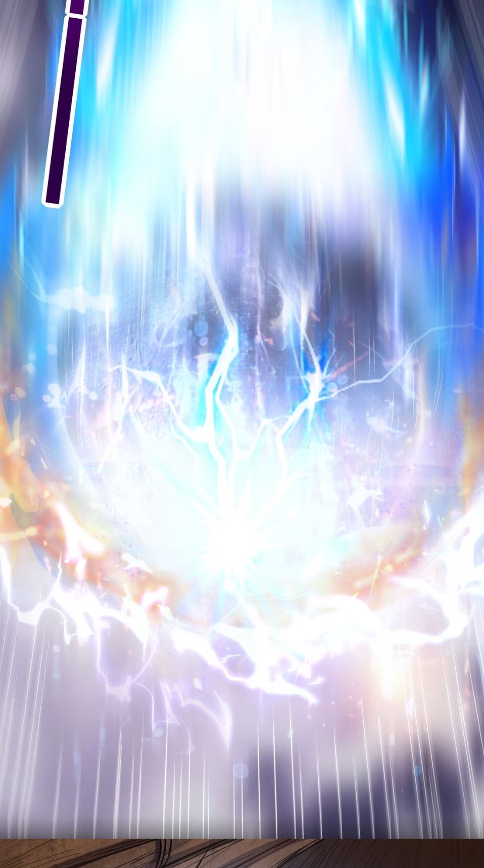 มหาสงครามพันปี ตอนที่ 1 หน้า 46