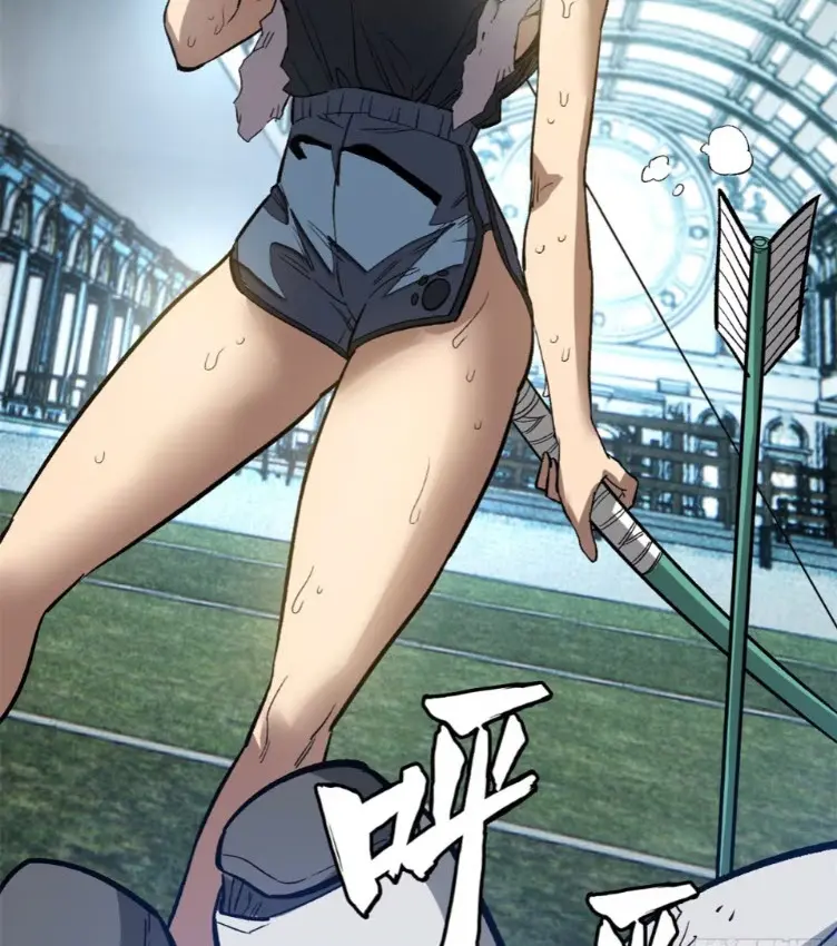 โลกเหนือธรรมชาติ! ฉัน... กลายเป็นแวมไพร์งั้นเหรอ!? ตอนที่ 8 หน้า 27