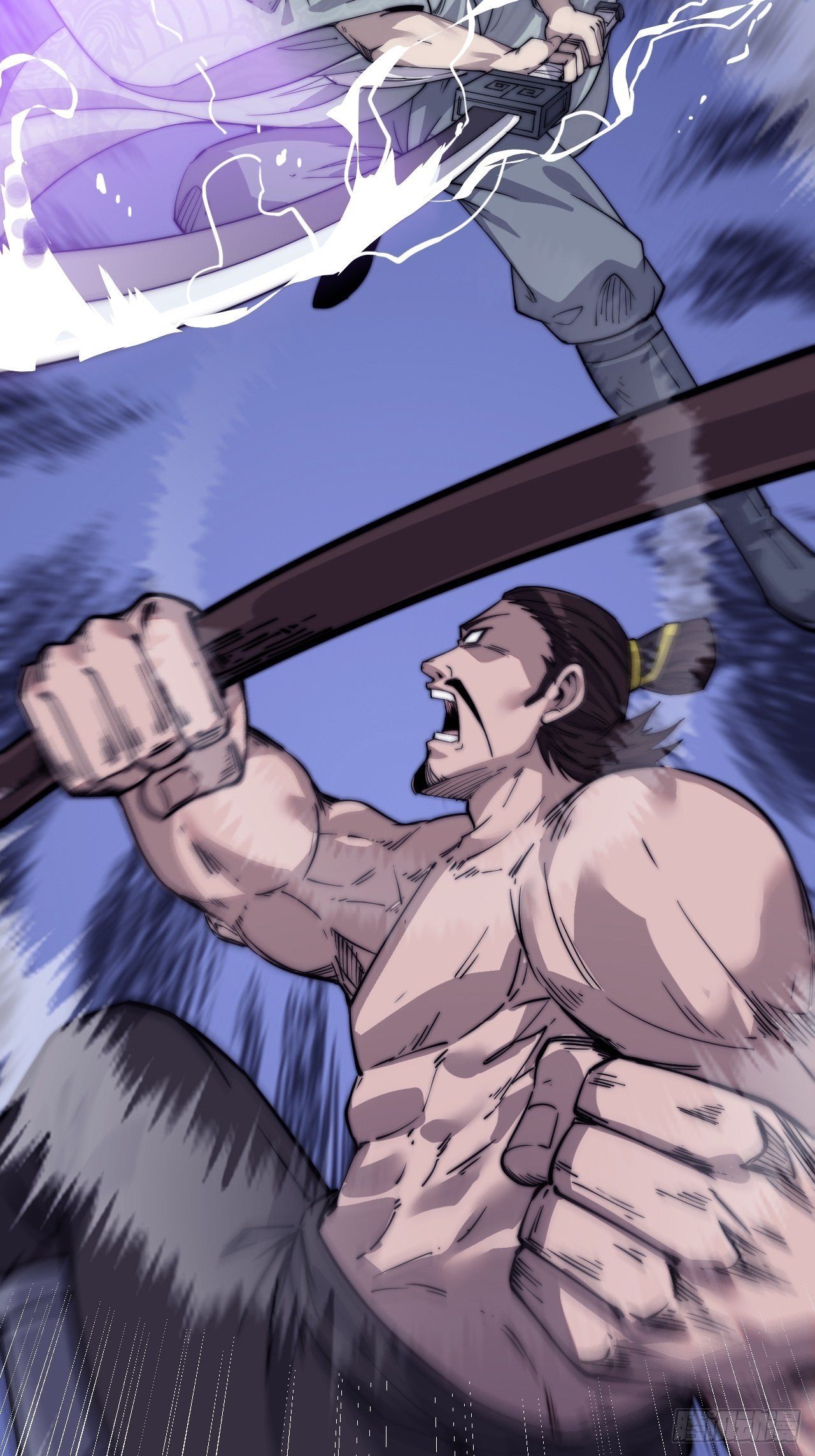 Starting a Mountain ตอนที่ 13 หน้า 37