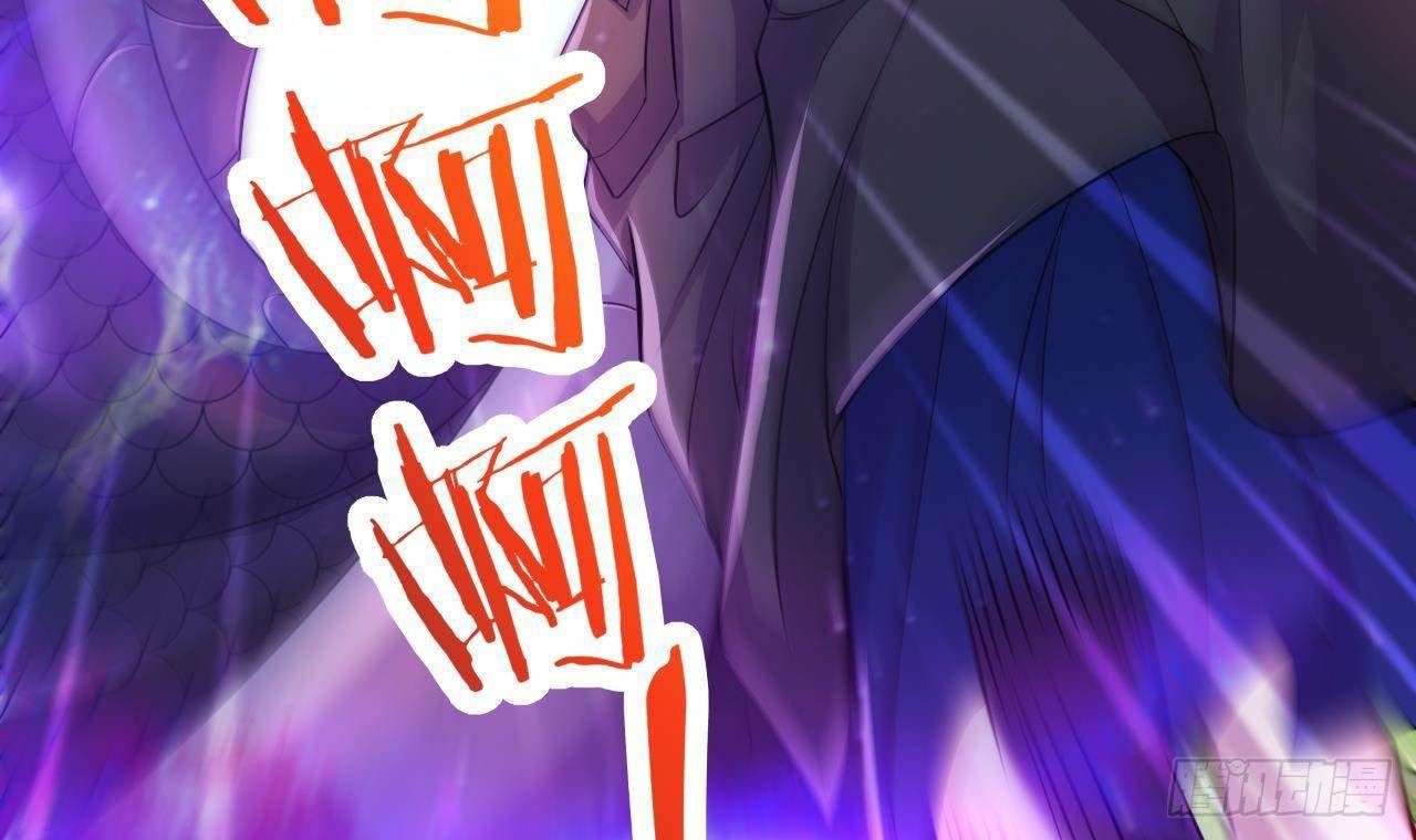 อยู่ดีๆโลกของผมก็เต็มไปด้วยสิ่งลึกลับ ตอนที่ 24 หน้า 40