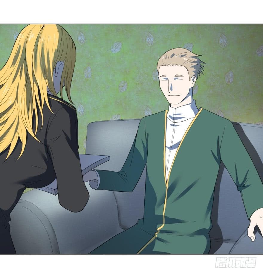 List of villains ตอนที่ 9 หน้า 34