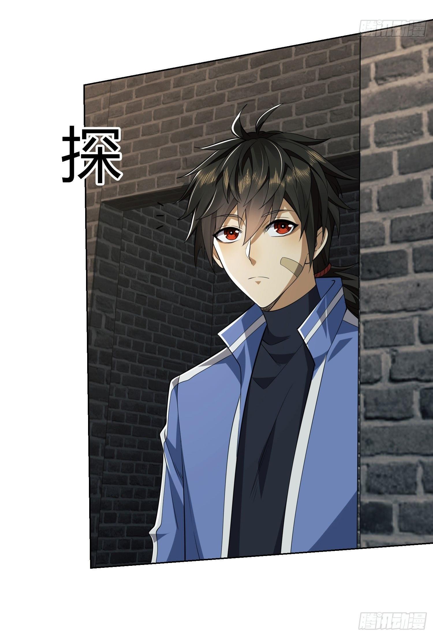 THE FIRST ORDER ตอนที่ 89 หน้า 28