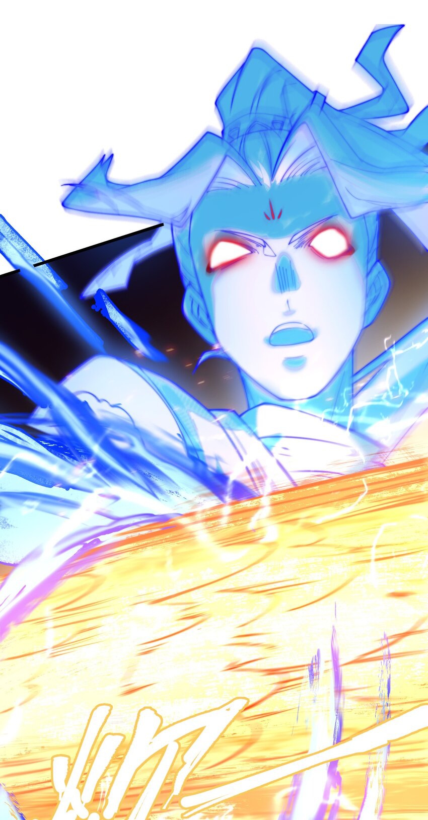 ตัวแปรจุติ ตอนที่ 64 หน้า 39